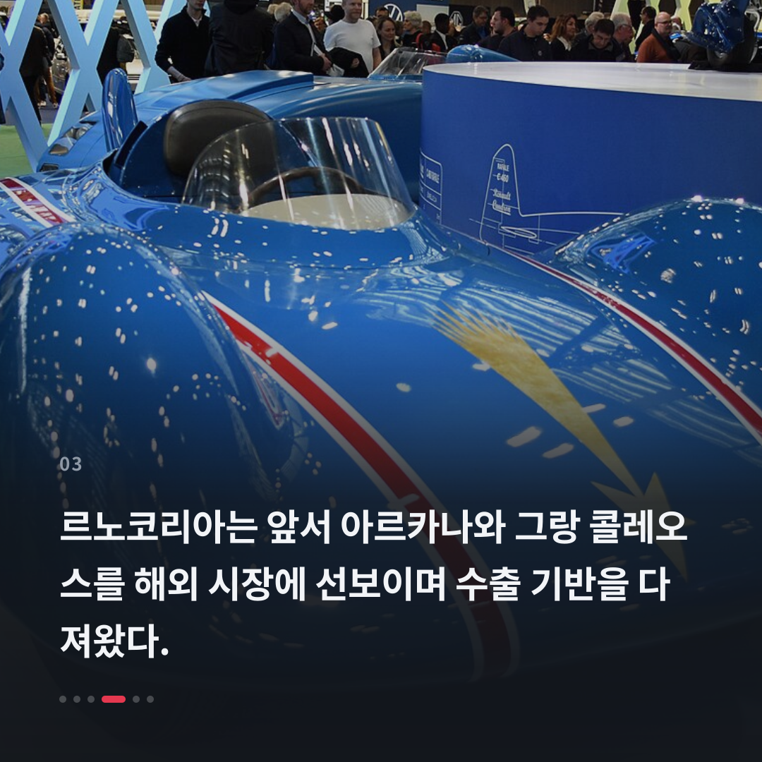 3번째 카드