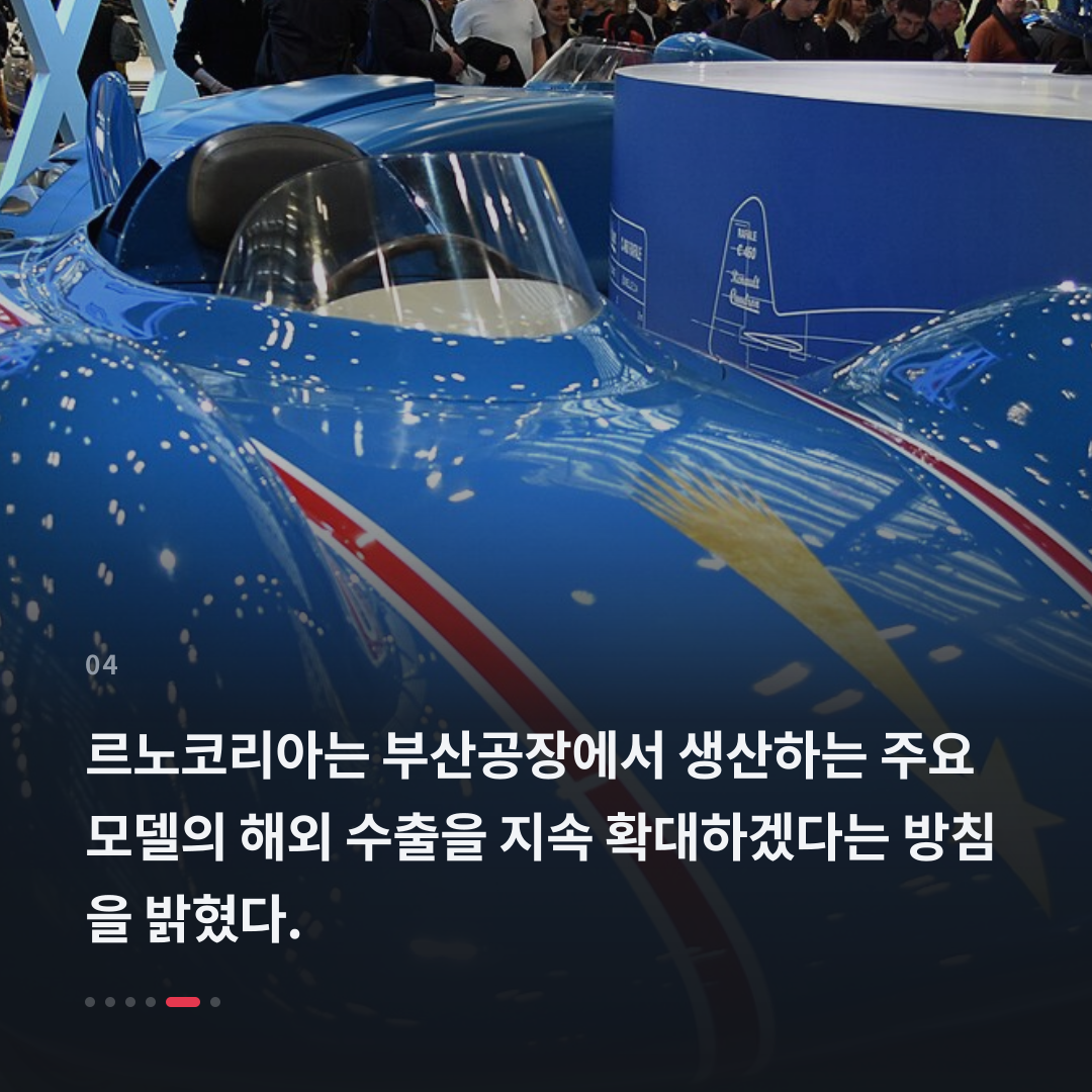 4번째 카드