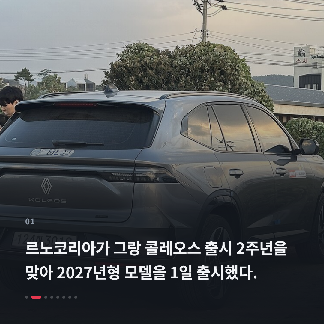 1번째 카드