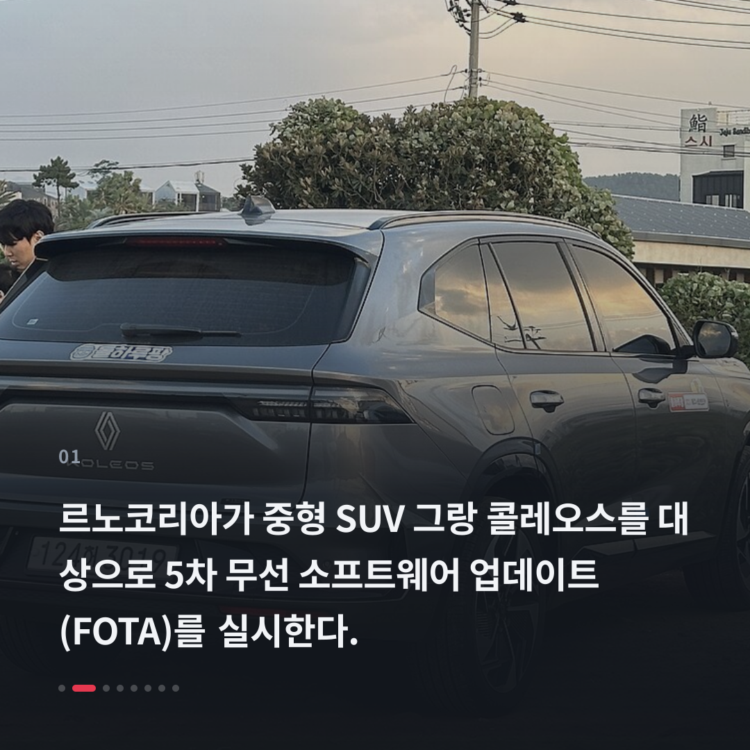 1번째 카드