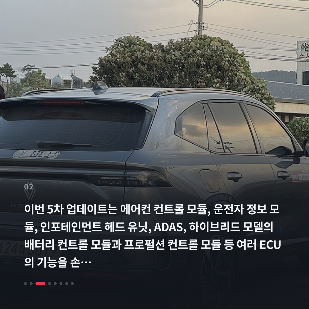 2번째 카드