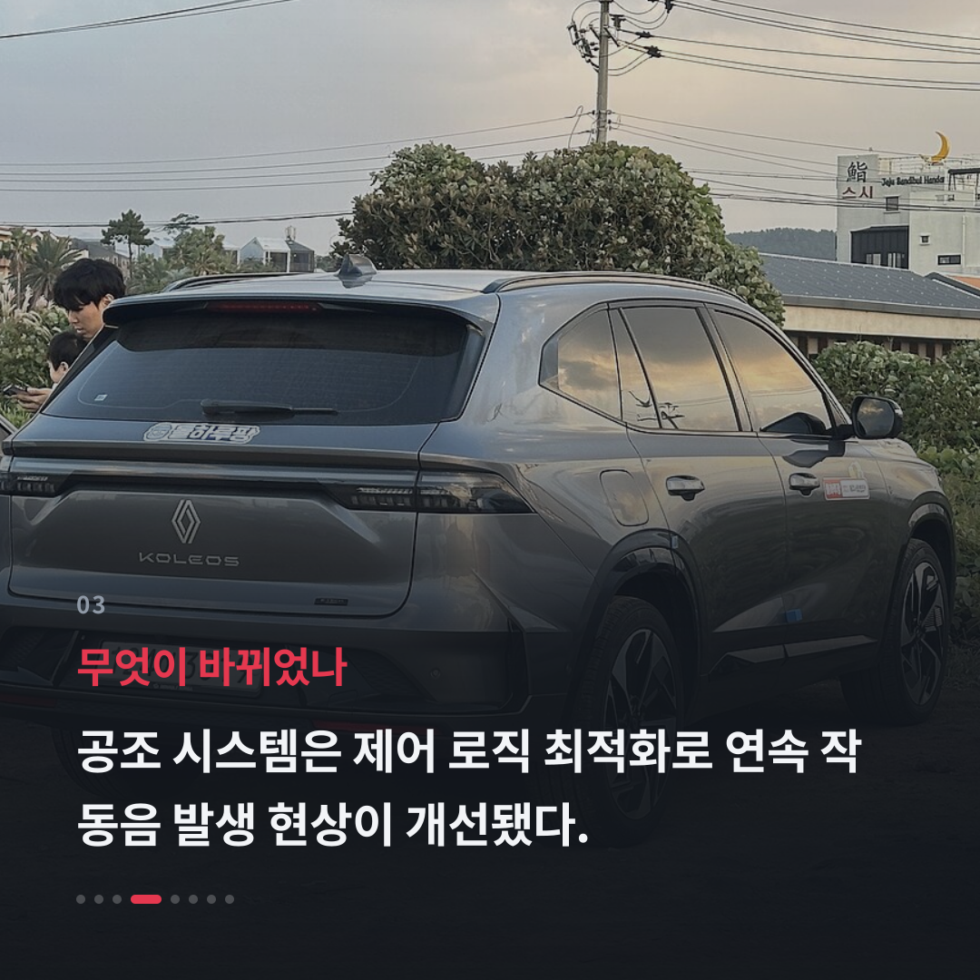 3번째 카드