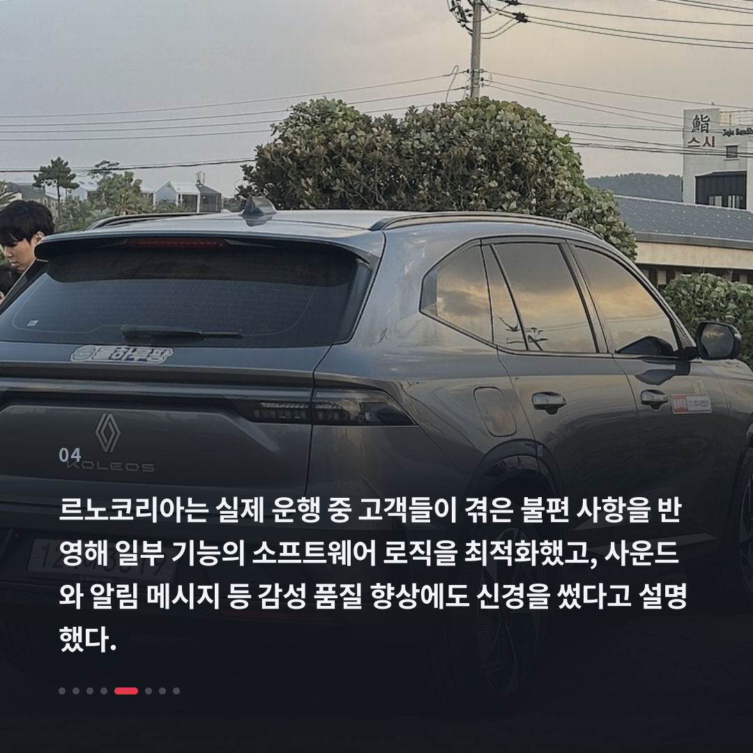 4번째 카드