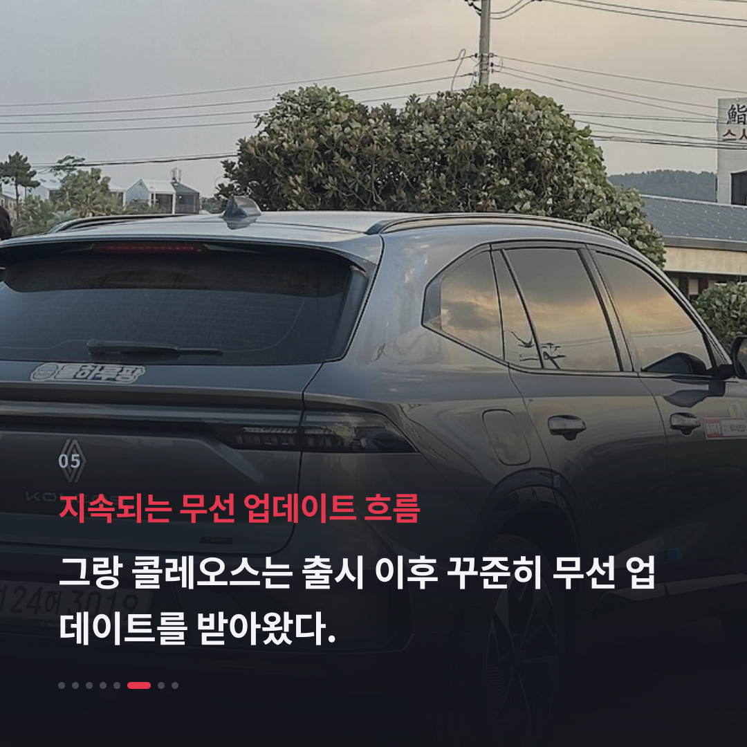 5번째 카드