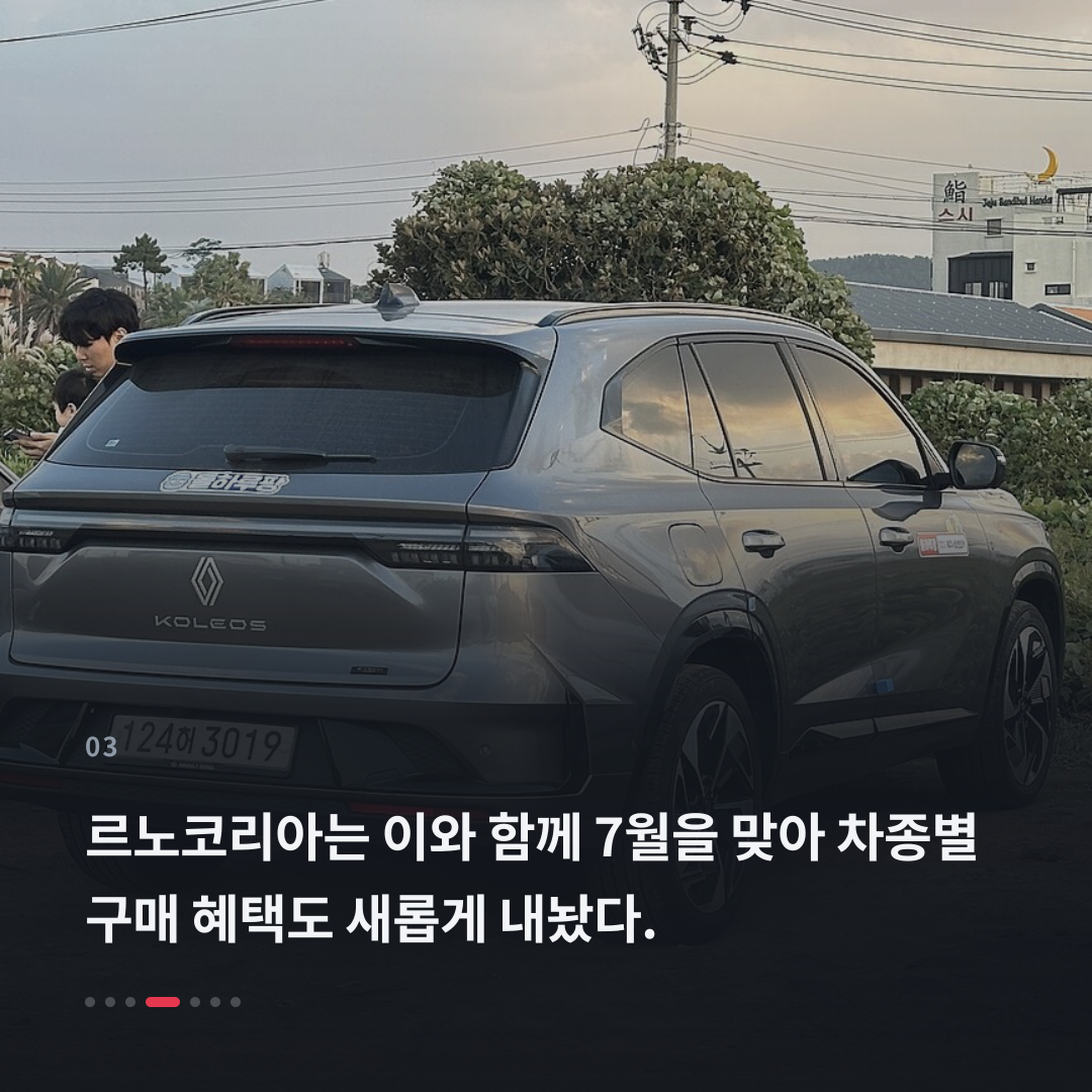 3번째 카드