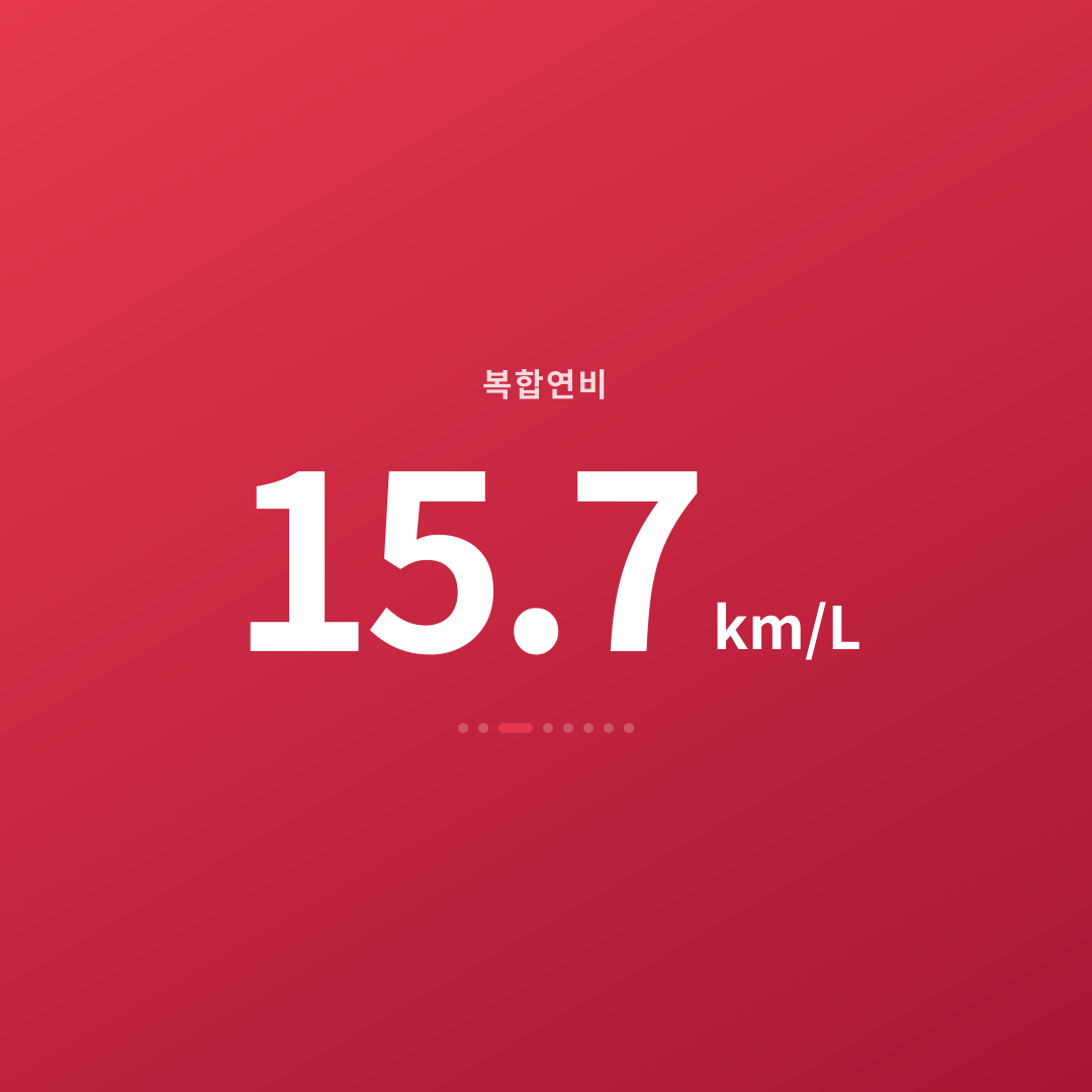 2번째 카드