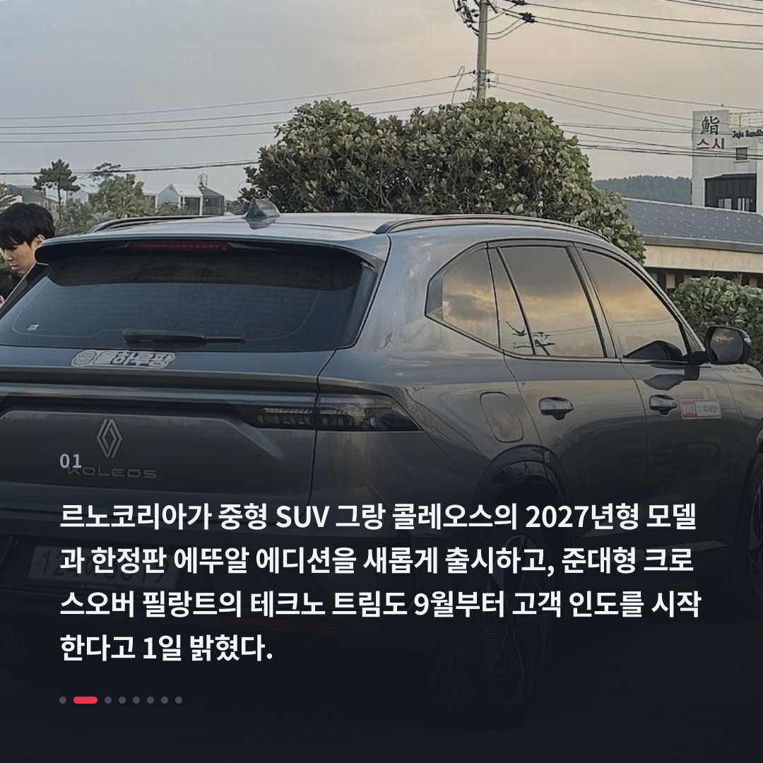 1번째 카드