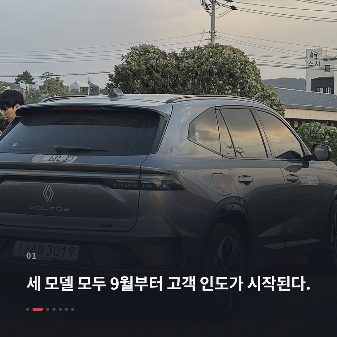 1번째 카드