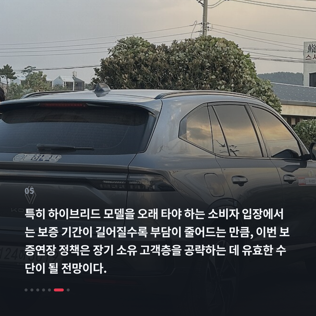 5번째 카드
