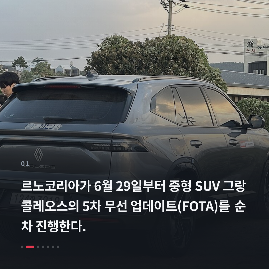 1번째 카드