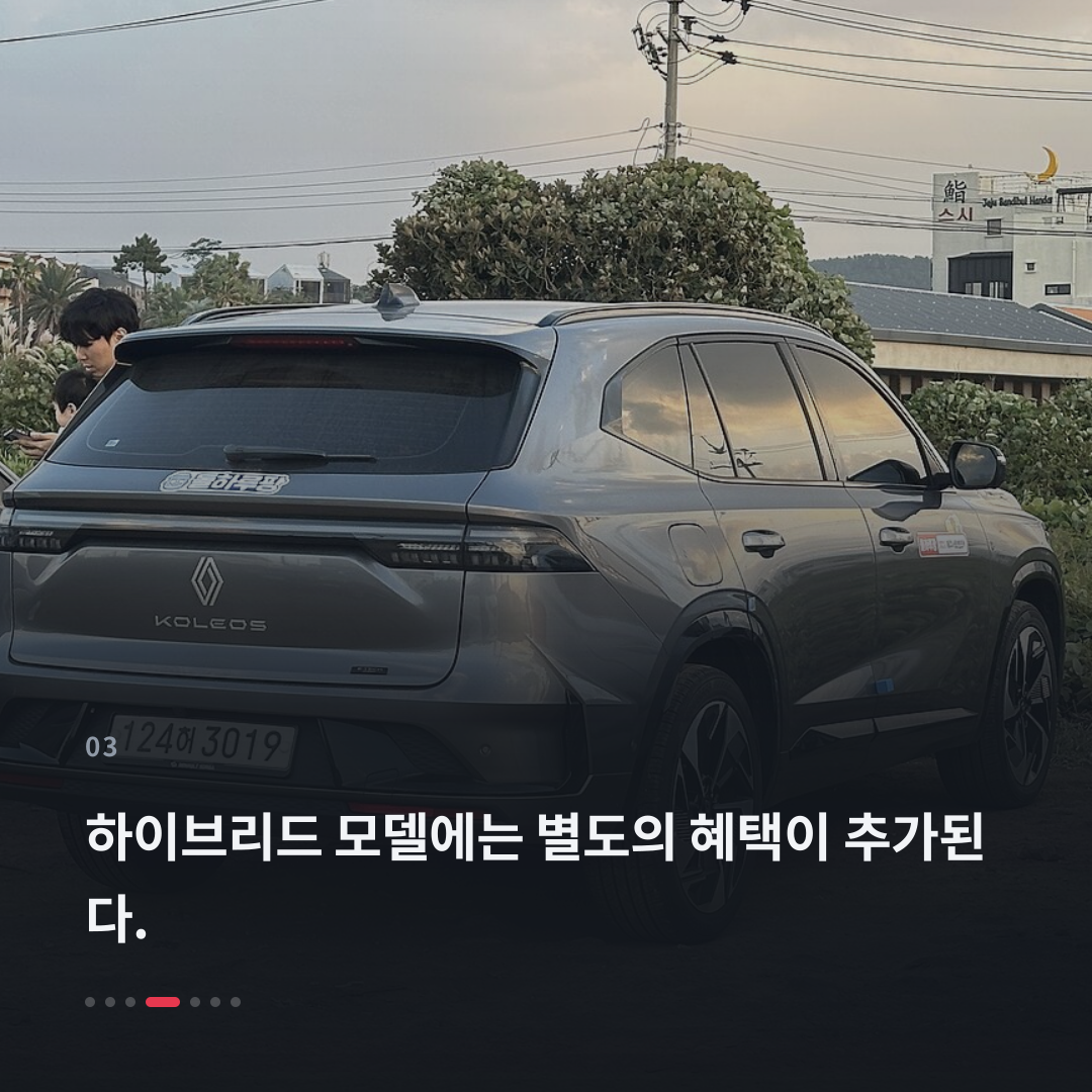 3번째 카드