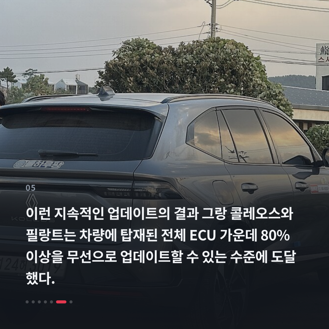 5번째 카드