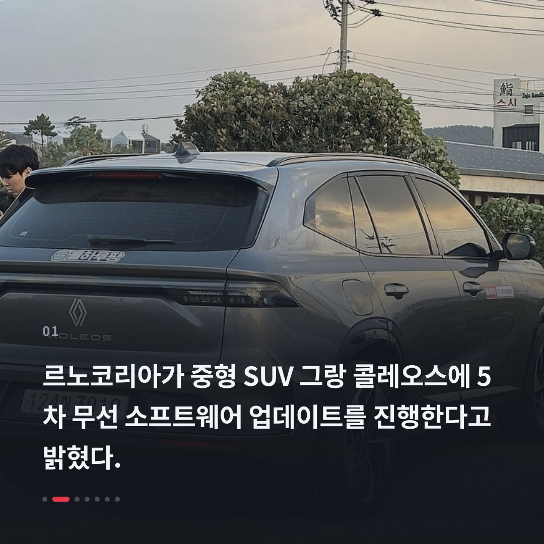 1번째 카드