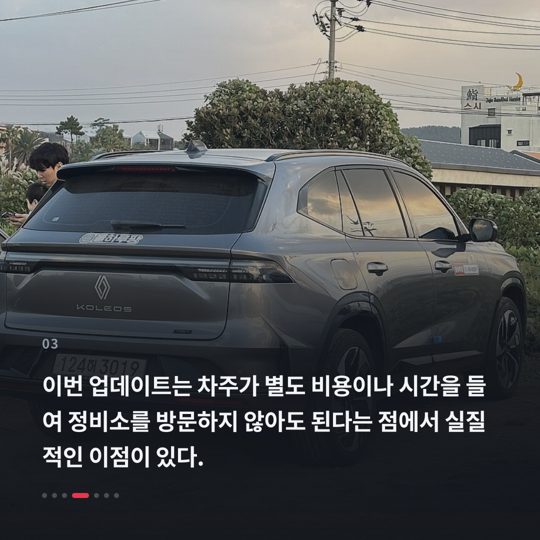 3번째 카드