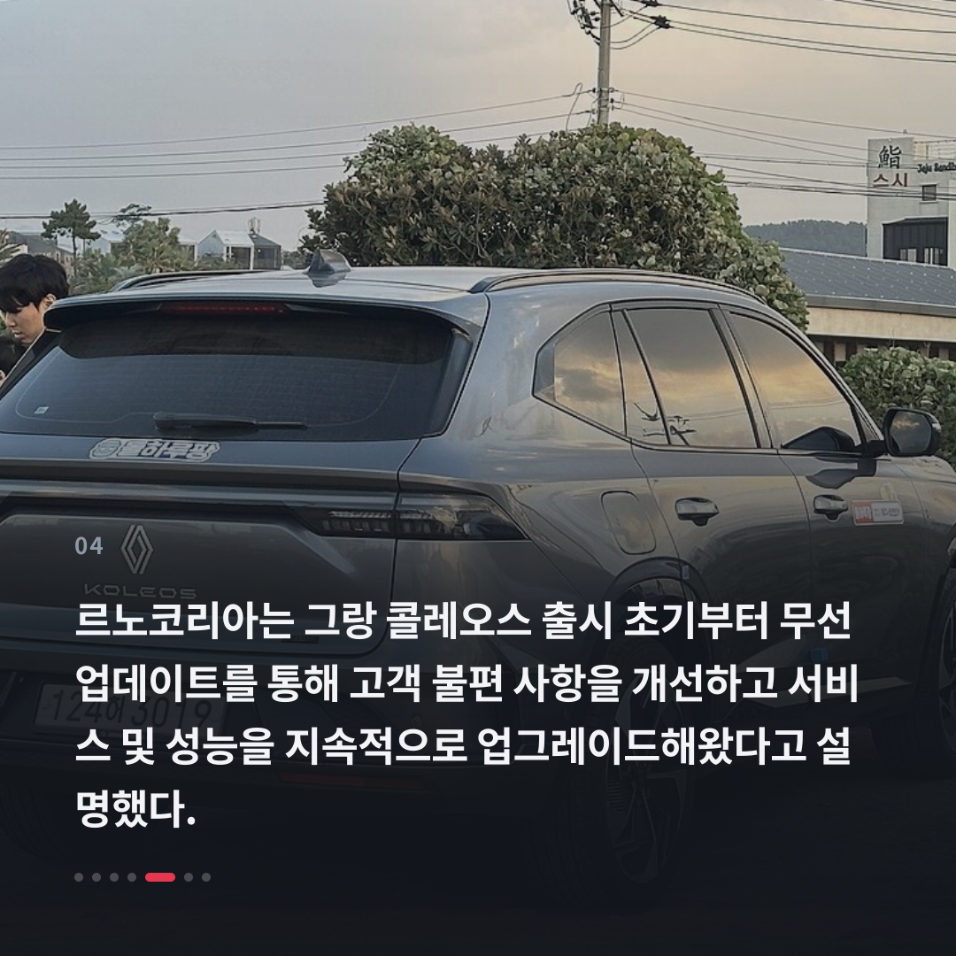 4번째 카드