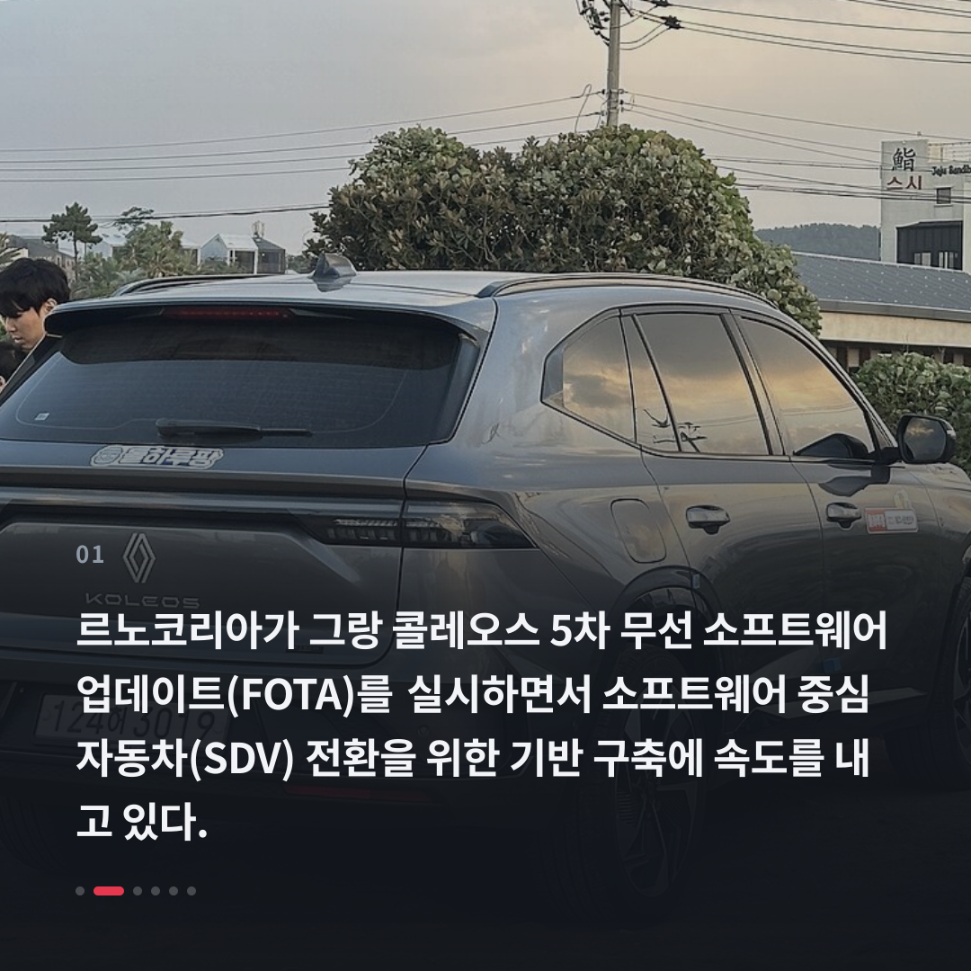 1번째 카드