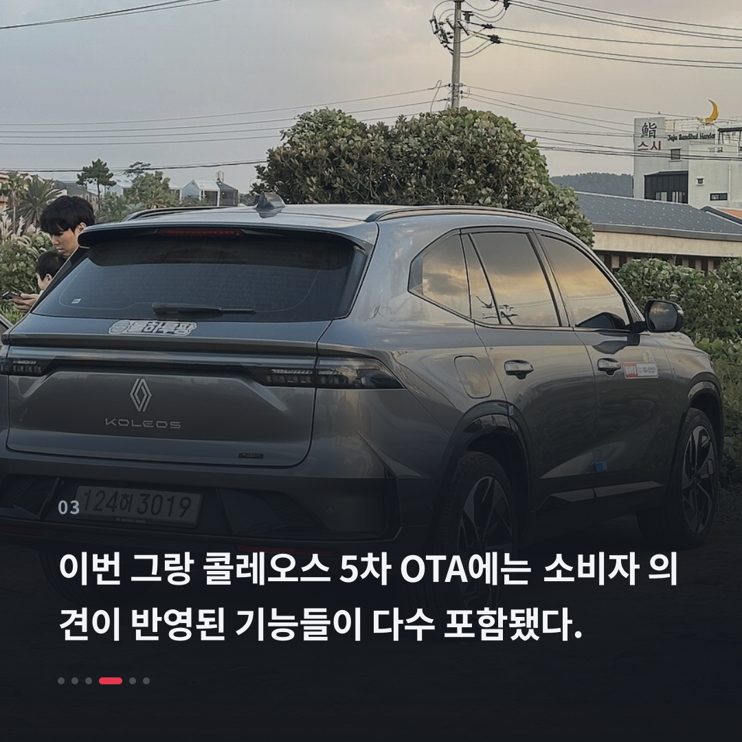 3번째 카드