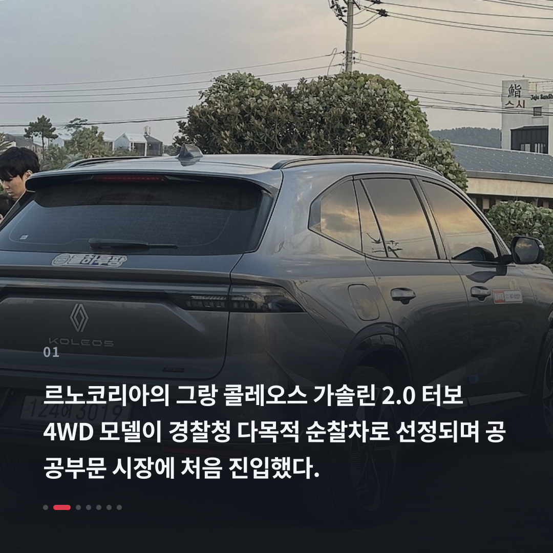 1번째 카드