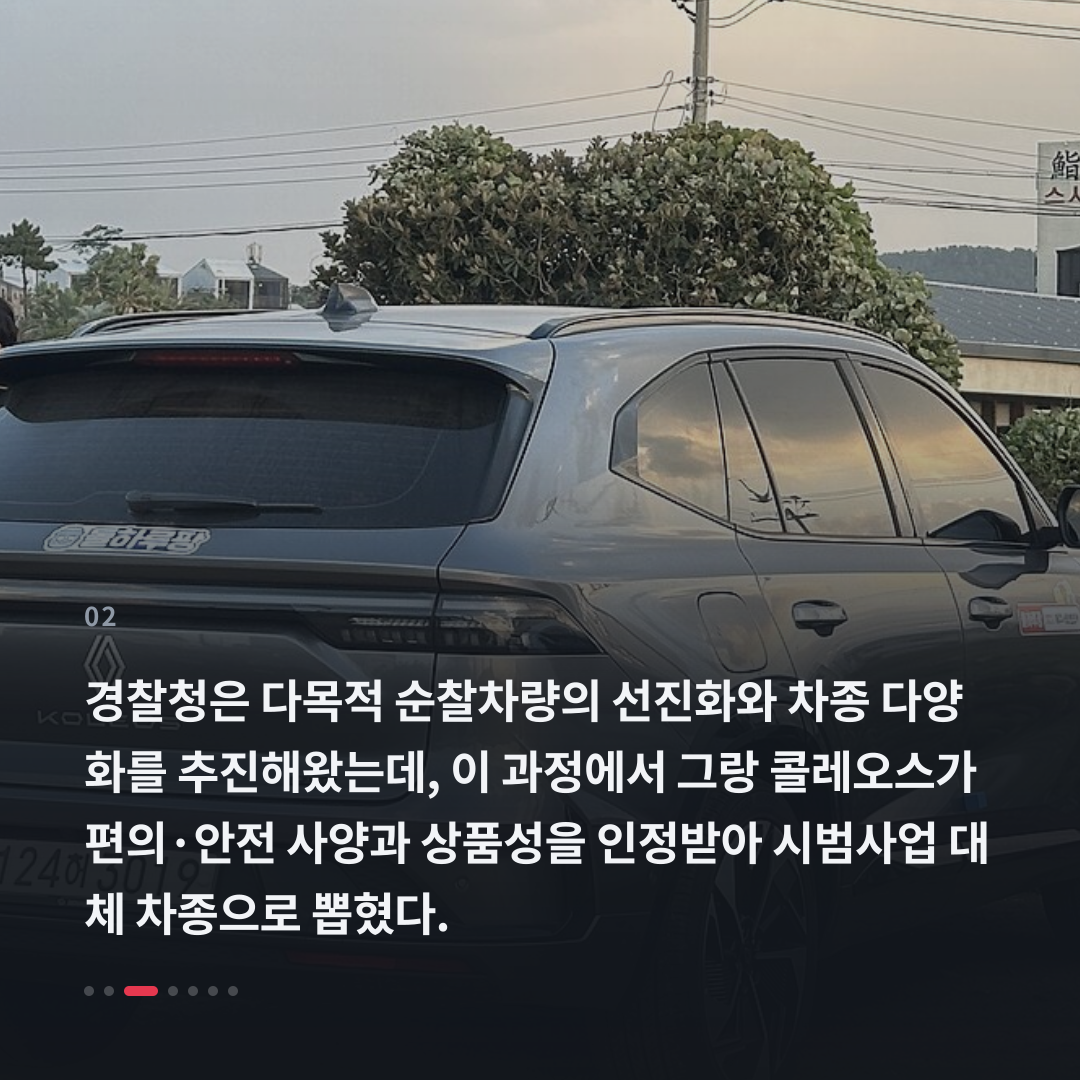 2번째 카드