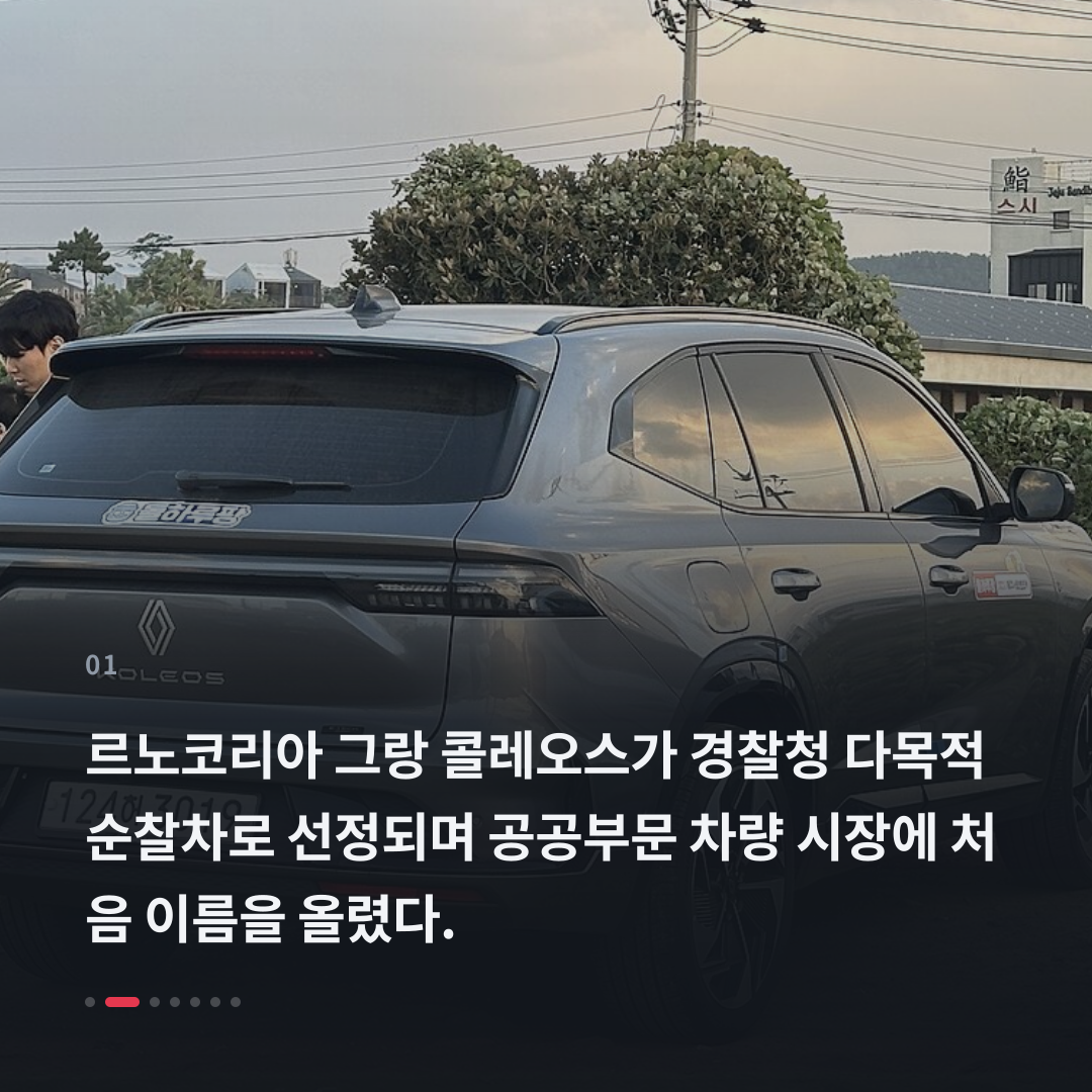 1번째 카드
