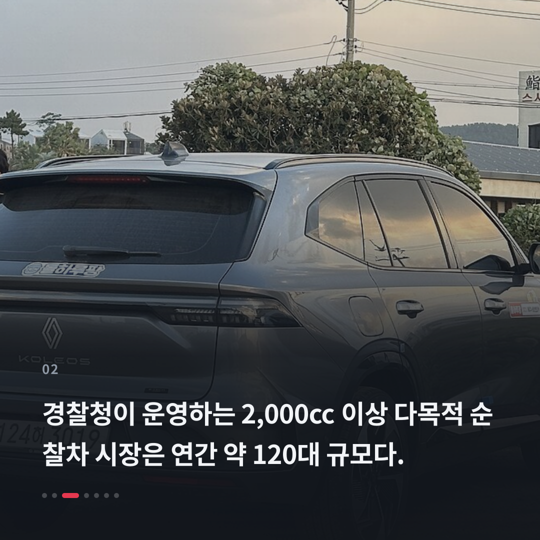 2번째 카드