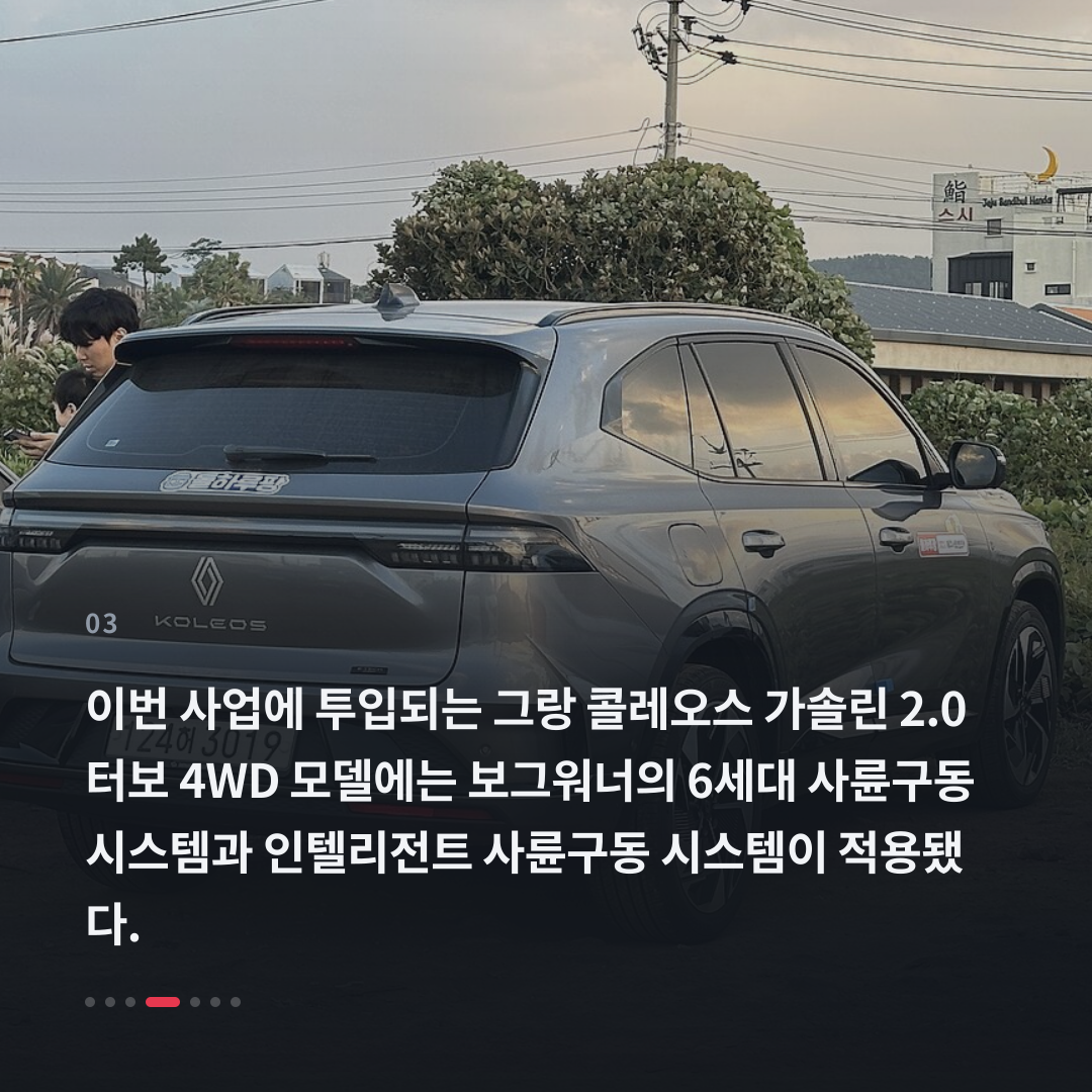 3번째 카드