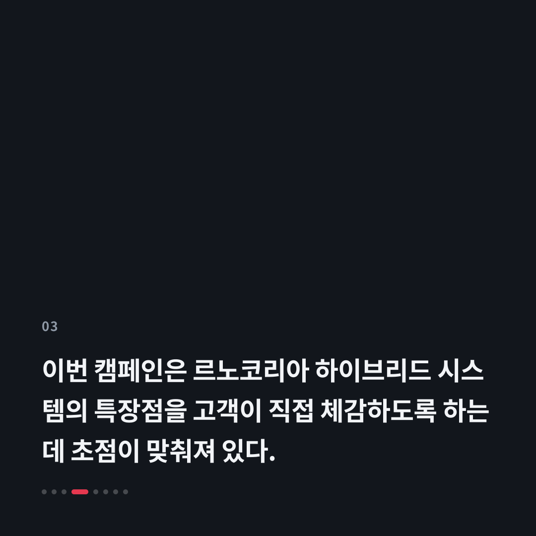 3번째 카드