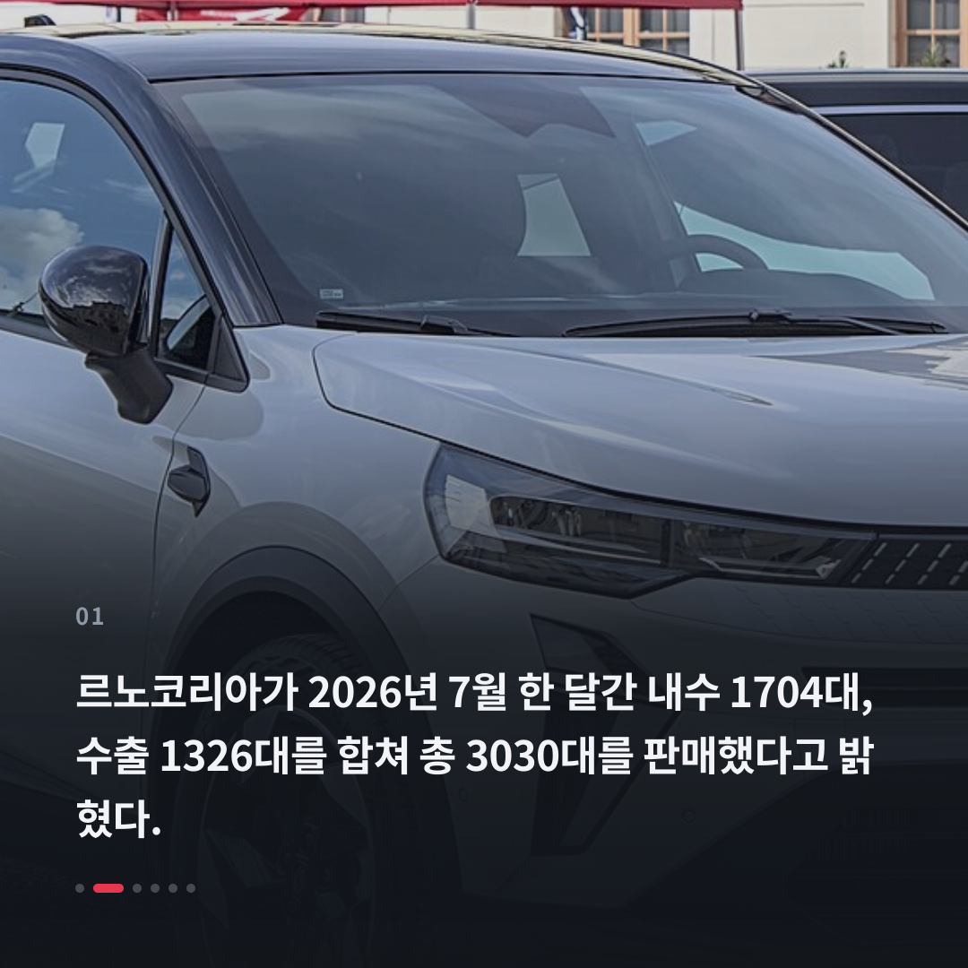 1번째 카드