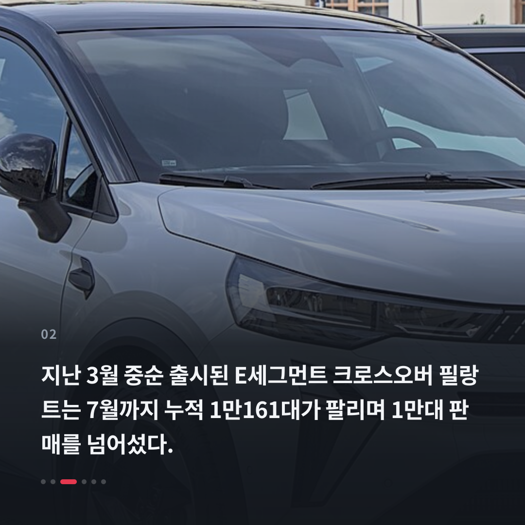 2번째 카드