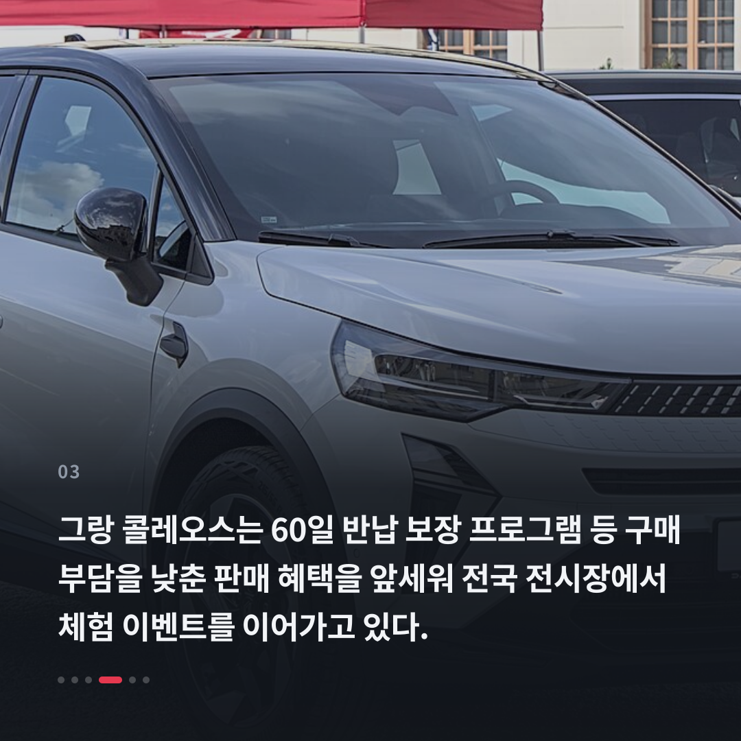 3번째 카드