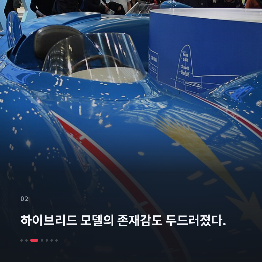 2번째 카드