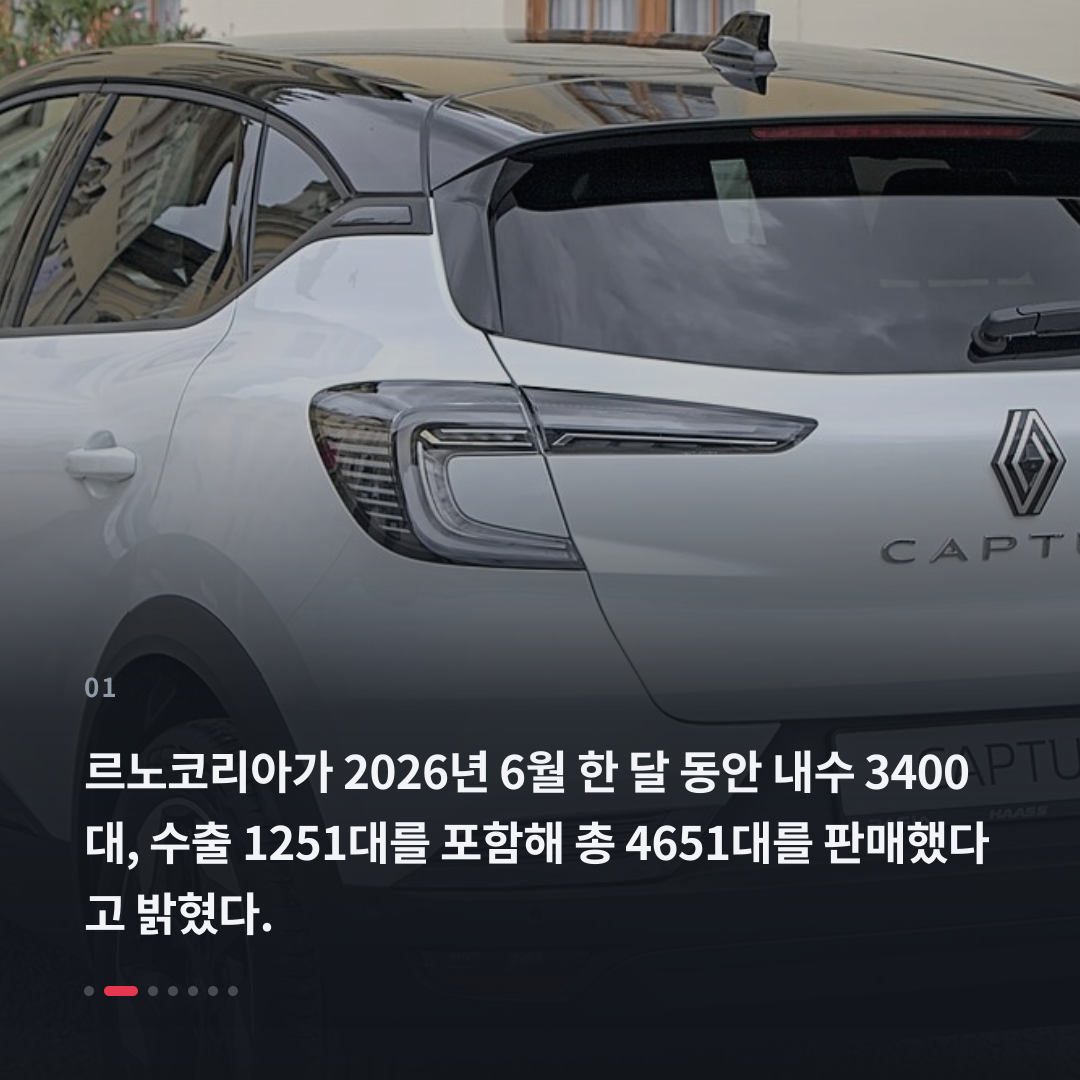 1번째 카드