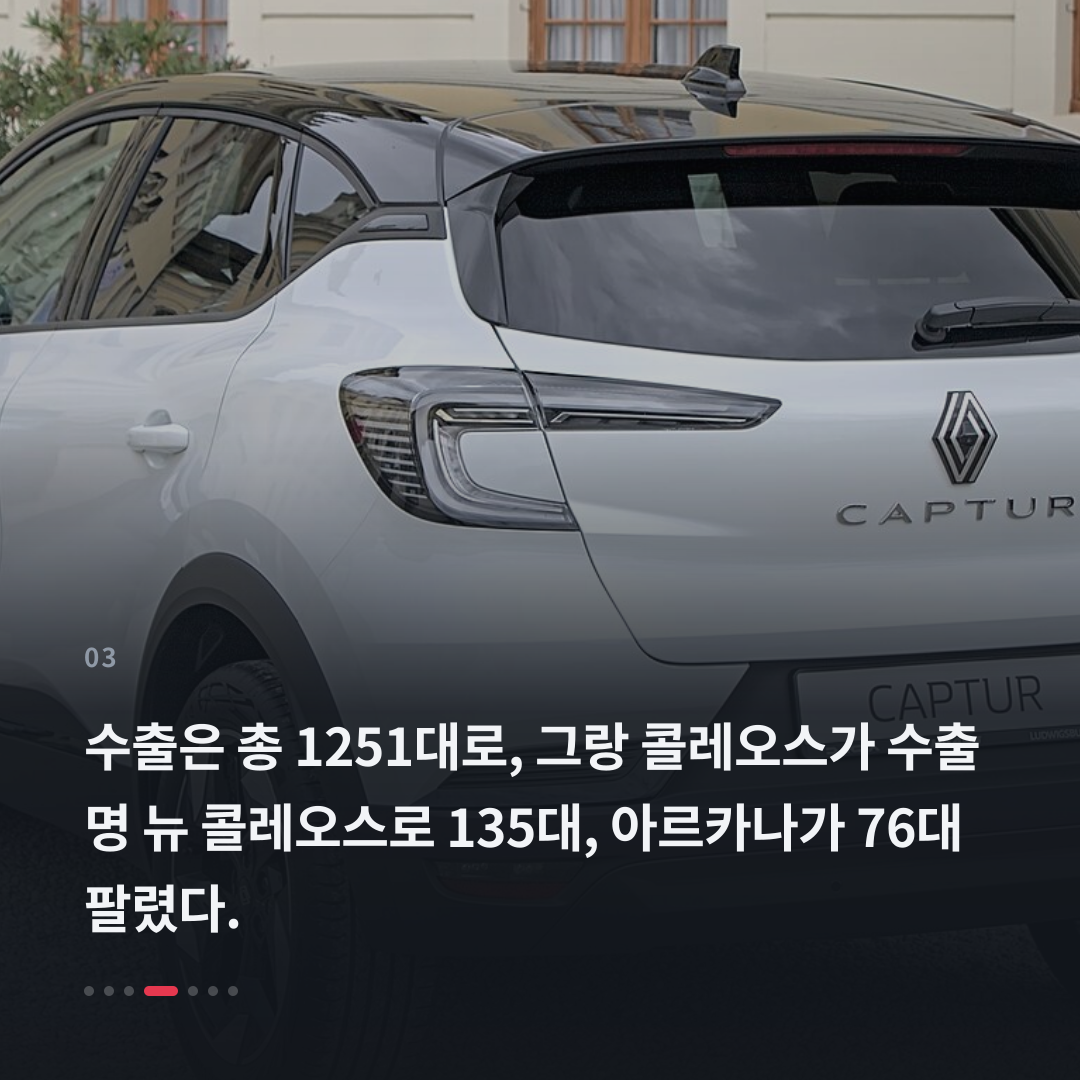 3번째 카드