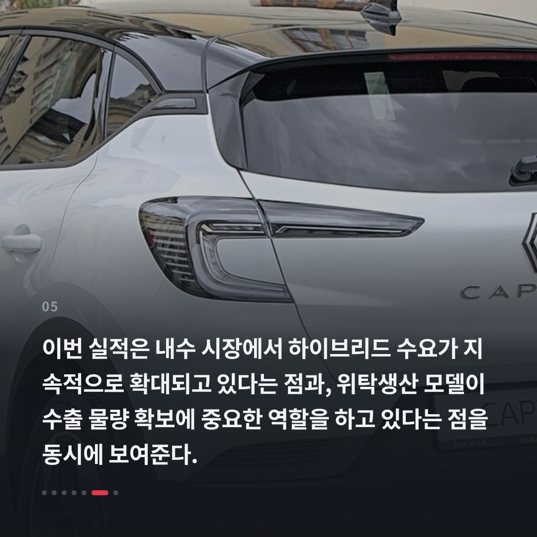 5번째 카드