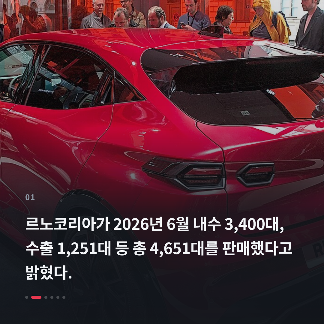 1번째 카드