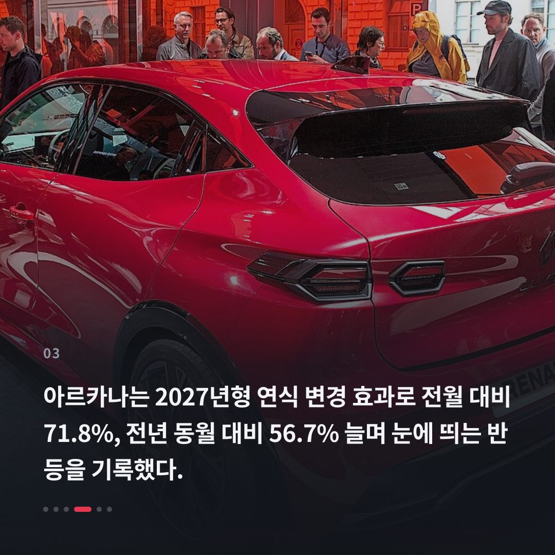 3번째 카드