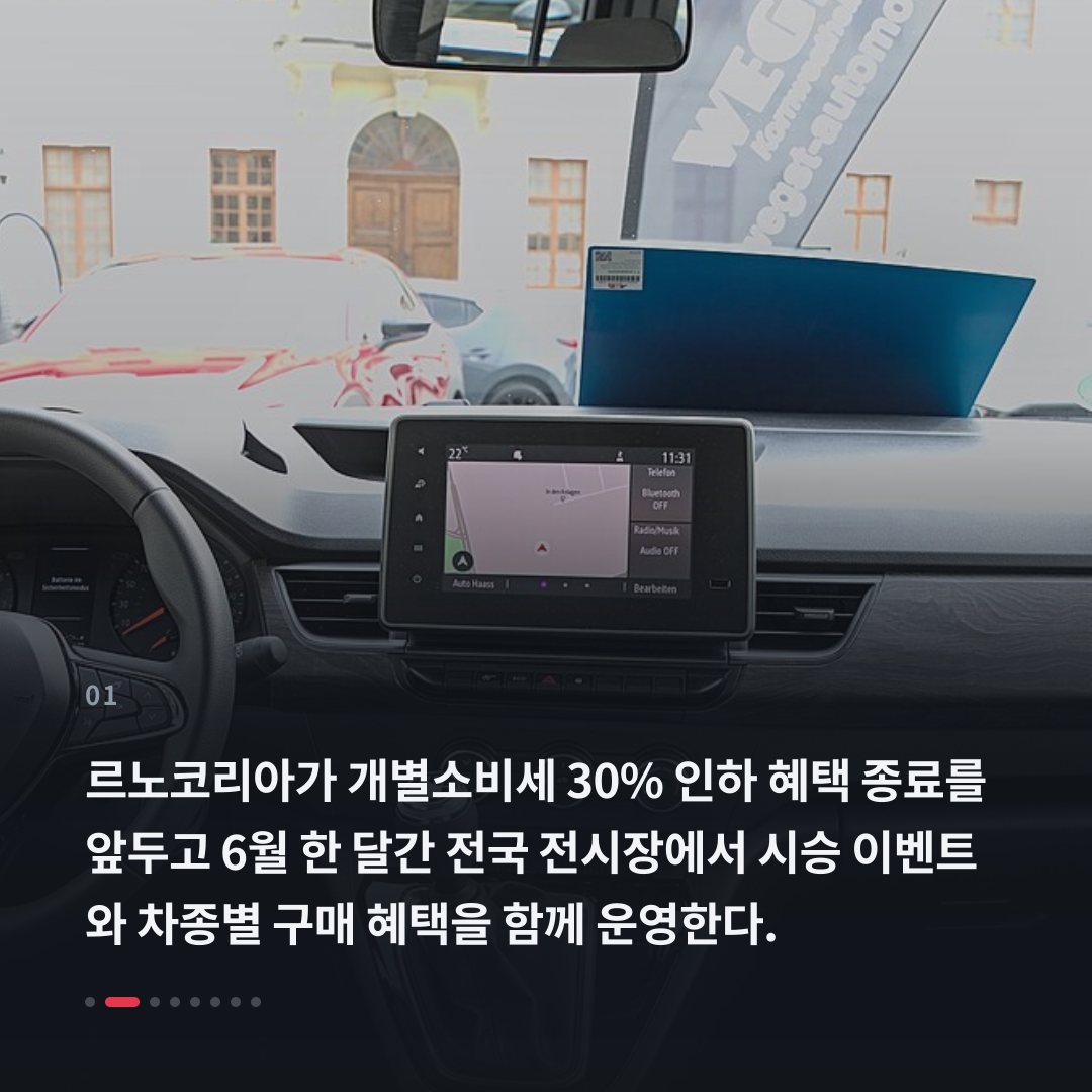 1번째 카드
