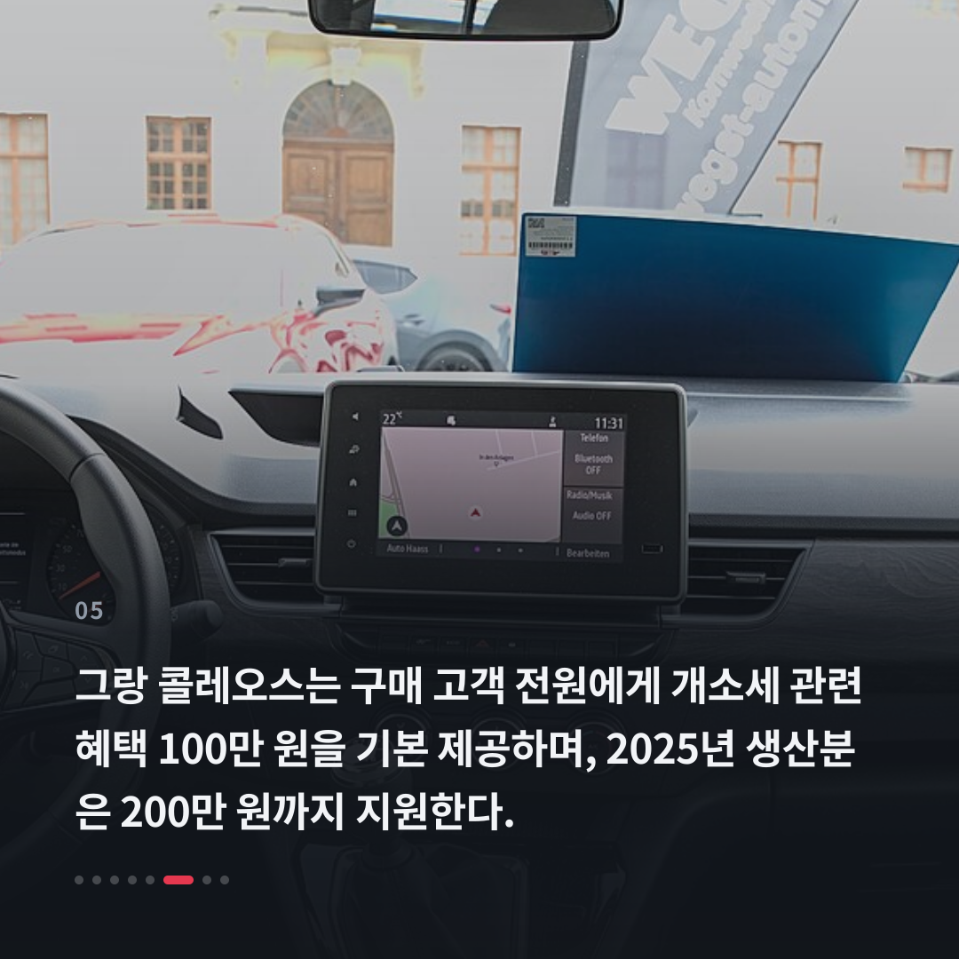 5번째 카드