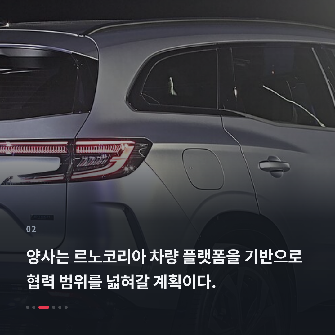 2번째 카드