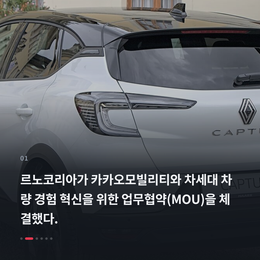1번째 카드