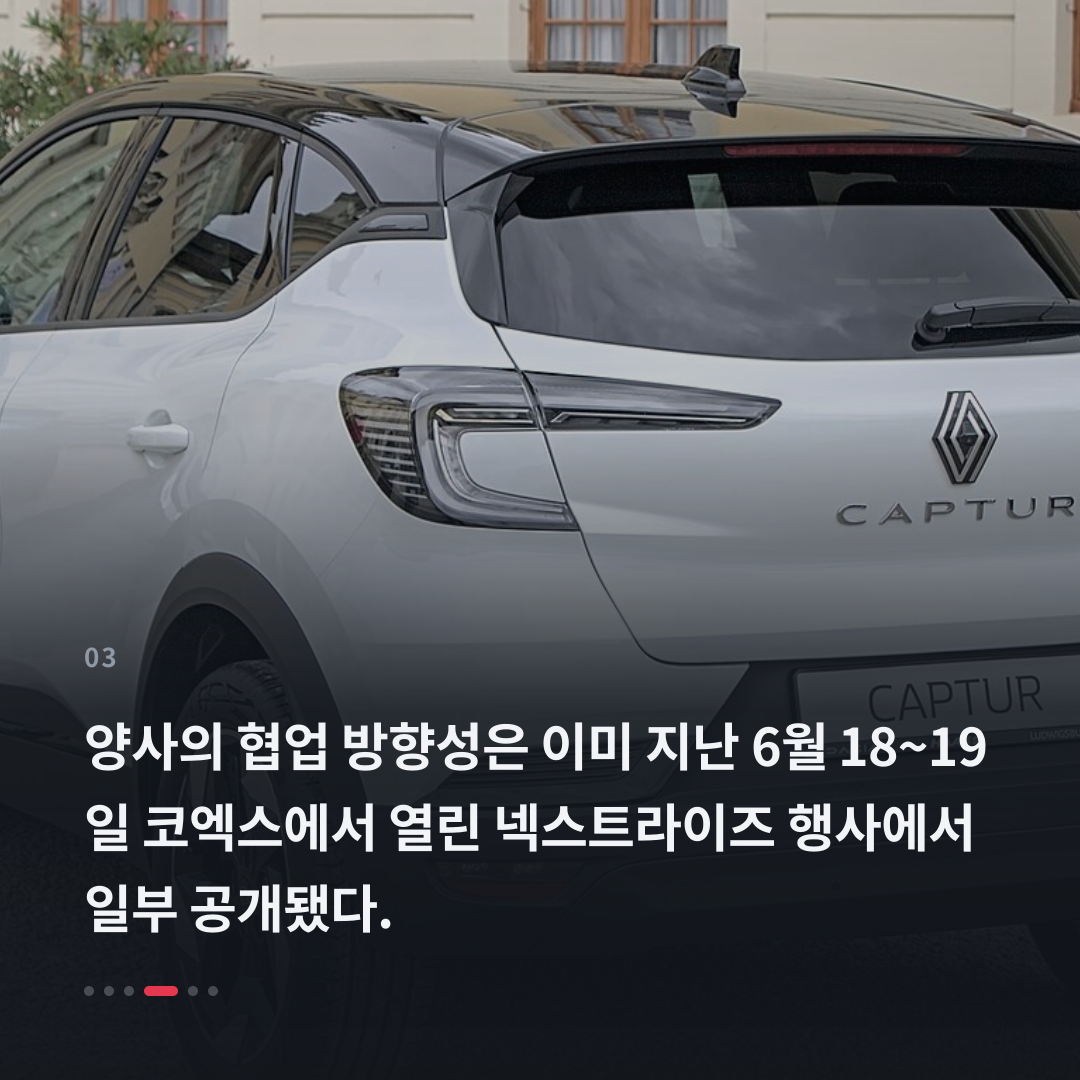 3번째 카드