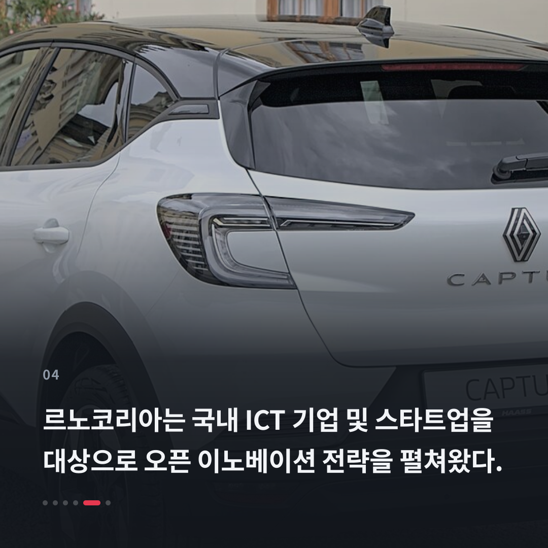 4번째 카드