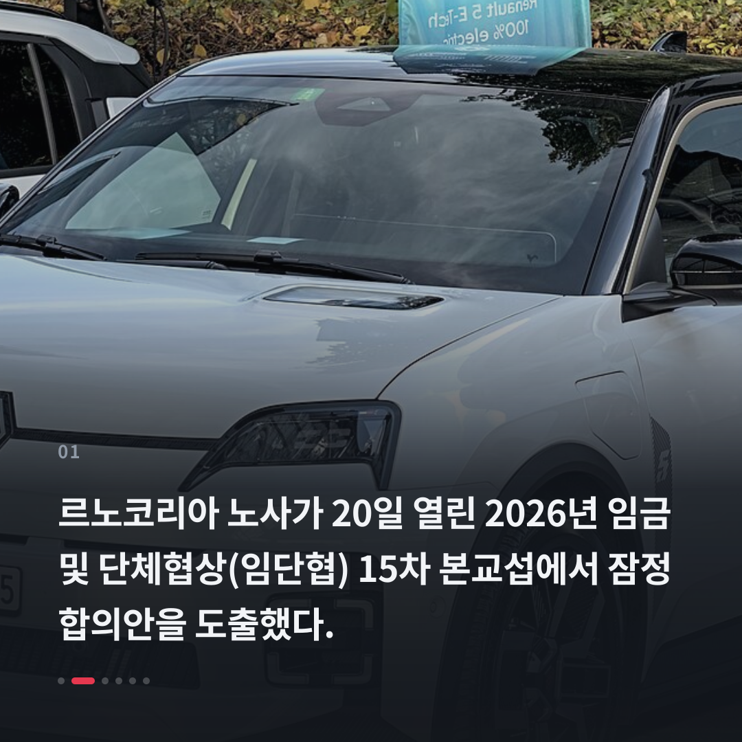 1번째 카드
