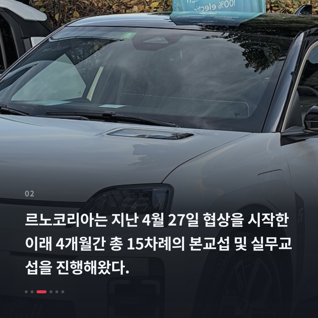 2번째 카드