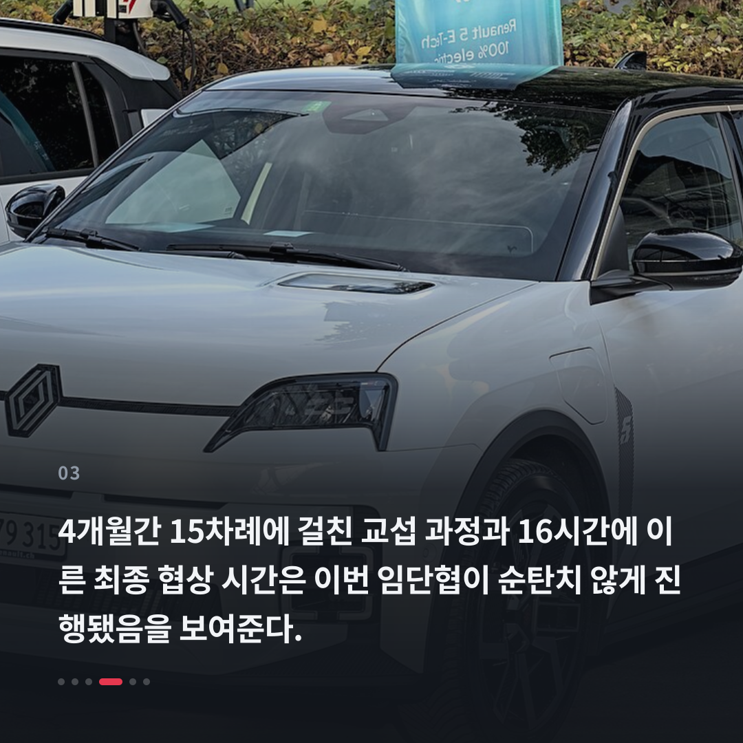 3번째 카드