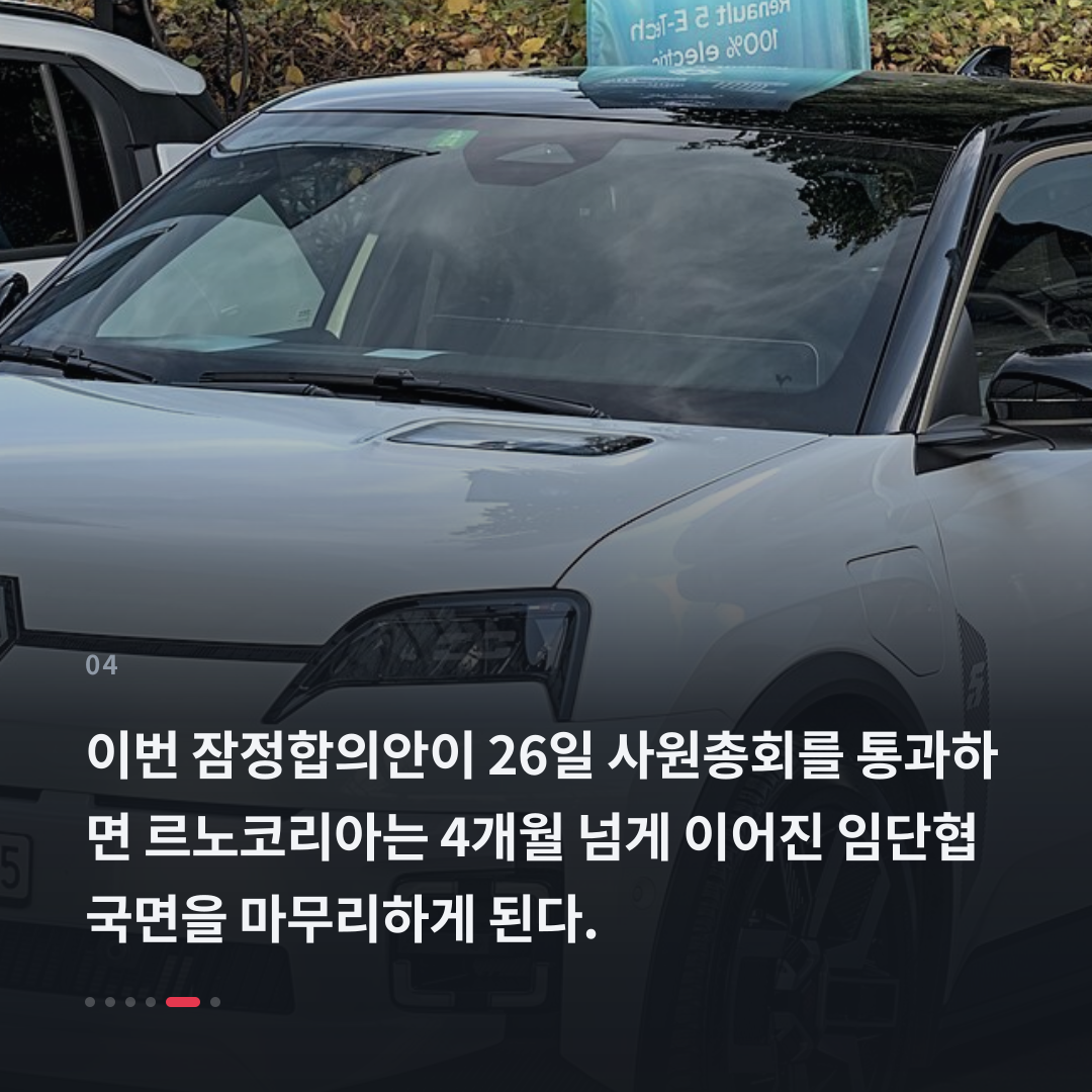 4번째 카드