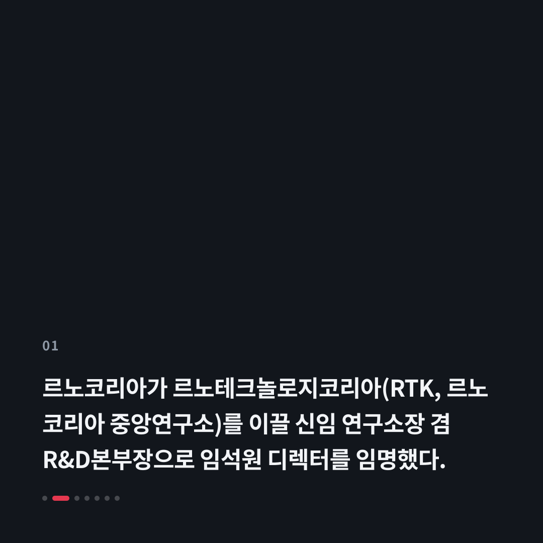 1번째 카드