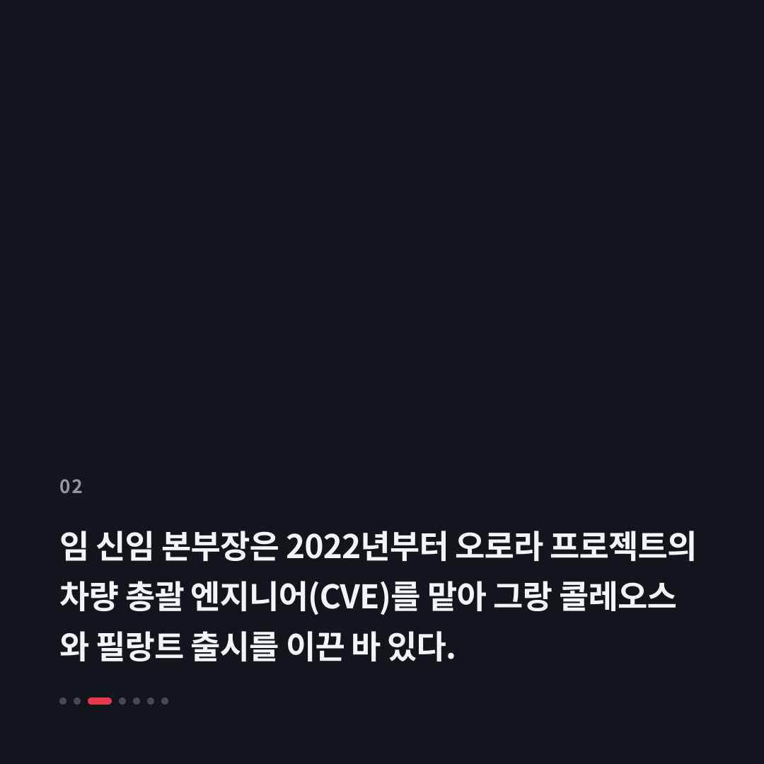 2번째 카드