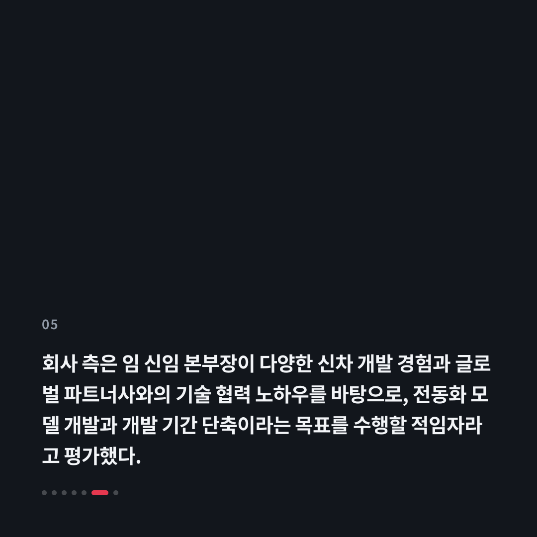 5번째 카드