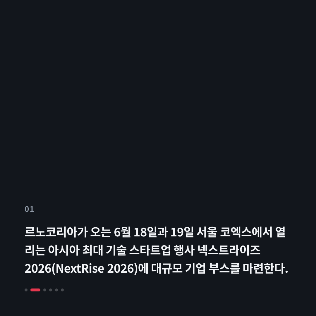 1번째 카드